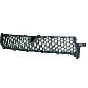 Mitsubishi ZH Outlander Front Bar Lower Grille 2009-2012 *New*