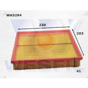 Air Filter to suit BMW 220i 2.0L 01/14-on 