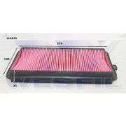 Air Filter to suit Honda Prelude 2.0L 12/85-1987 