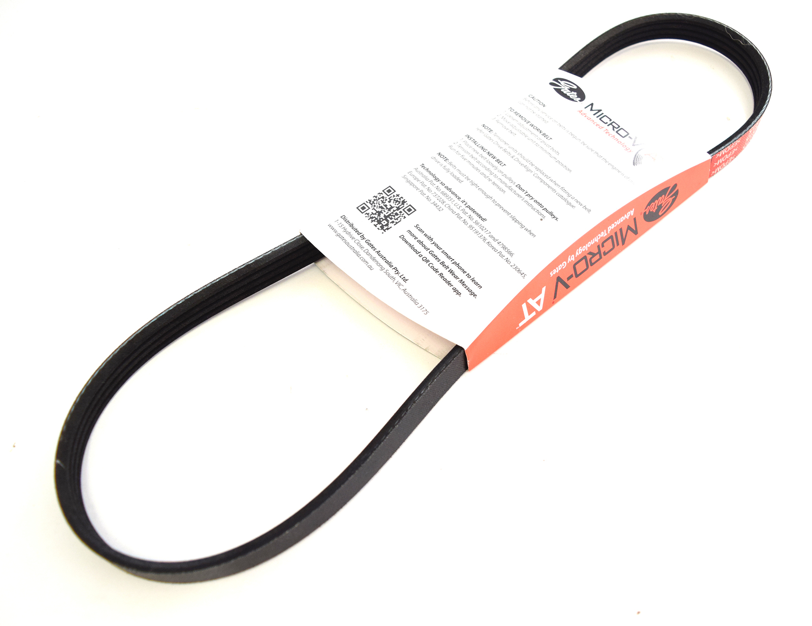 Amazon Com Gates K070690 Serpentine Belt Automotive