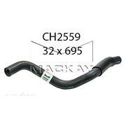 Mitsubishi CE Lancer Man Bottom Radiator Hose 1.5ltr 4G15 1996-2003 *Mackay*
