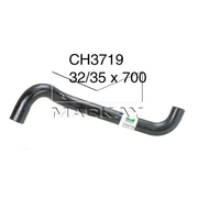 Holden VZ Crewman Top Radiator Hose 5.7ltr LS1 V8 2004-2006 *Mackay*