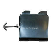 Genuine Rear Tow Hook Cover to suit Mitsubishi XB XC ASX 2012-On