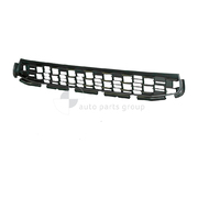 Genuine Front Lower Bar Grille to suit Mitsubishi ASX XB 2012-2016