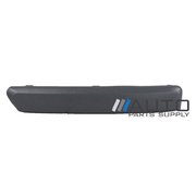 Ford LS LT Focus Hatch LH Front Bar Mould 2005-2007 Models