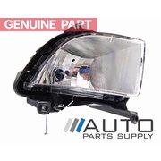 Kia Cerato RH Fog Light 2010-2012 Sedan / Hatch Models *New Genuine*