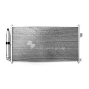 A/C Air Con Condenser suit Nissan T30 Xtrail 2.5ltr QR25DE 2001-2007