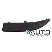 LH Fog Light Cover Bar Grille Insert For Toyota ZZE122R Corolla 2000-2004