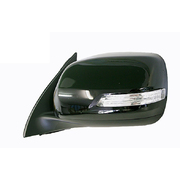 LH Passenger Side 7 Pin Door Mirror For Toyota 150 Series Prado 2009-2013