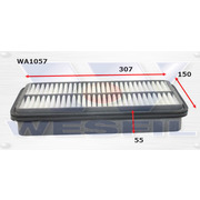 Air Filter to suit Toyota Estima 2.2L TD 1992-1994 