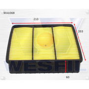Air Filter to suit Mitsubishi Pajero iO 1.8L 03/99-09/01 