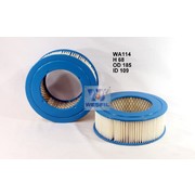 Air Filter to suit Toyota Town-Ace 1.9L 1997-1998 