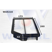 Air Filter to suit Honda Odyssey 2.4L 03/09-01/14 