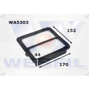Air Filter to suit Honda Insight 1.3L 12/10-on 