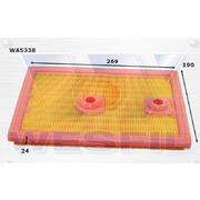 Air Filter to suit Skoda Octavia 1.4L Tsi 12/13-on 