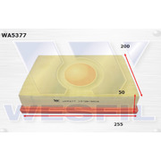 Air Filter to suit Nissan Navara 2.3L TD 04/15-on 