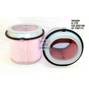 Air Filter to suit Mitsubishi Galant 2.0L 11/88-11/92 