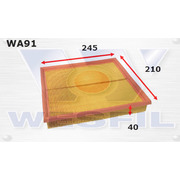 Air Filter to suit Daewoo Espero 2.0L 1994-1997 