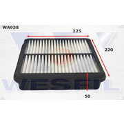 Air Filter to suit Suzuki Grand Vitara 2.0L 04/98-2002 