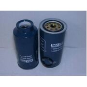 Fuel Filter to suit Infiniti M30D 3.0L V6 CRD 07/12-12/13 