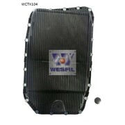 Trans Filter Kit suit Ford Falcon FG STANDARD 2008-ON
