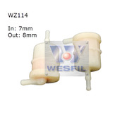 Fuel Filter to suit Holden Gemini 1.6L 03/75-1982 
