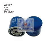 Fuel Filter to suit Holden Rodeo 1.6L 11/70-12/84 