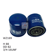 Fuel Filter to suit Isuzu NPR57 3.3L D 01/85-11/87 