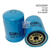 Fuel Filter to suit Nissan UD CM80 5.7L D 1976-1985 
