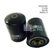 Fuel Filter to suit Mitsubishi Fighter FK457 7.6L TD 1989-1995 