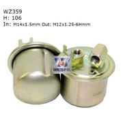 Fuel Filter to suit Honda Prelude 2.3L 12/91-12/96 