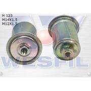 Fuel Filter to suit Daihatsu Charade 1.3L 06/93-1996 