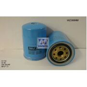 Fuel Filter to suit Nissan Cabstar 3.3L D 05/82-1987 