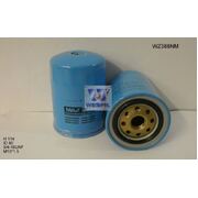 Fuel Filter to suit Nissan Urvan 2.2L D  11/80-1983 