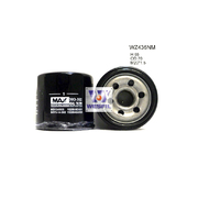 Nippon Max Oil Filter For Ford WF Festiva 1.3ltr B3 1998-2000