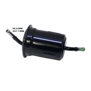 Fuel Filter to suit Kia Mentor 1.5L 12/96-05/98 