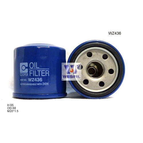 Cooper Oil Filter For Ford WF Festiva 1.3ltr B3 1998-2000